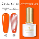 BORN PRETTY 6ml/10ml Magnetic Gel Nail Polish Cat Eye Nail UV Gel Holographics Laser Glitter Varnish Nail Art New Arrival