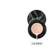 CHAFFUL UK Air Cushion Mushroom Head CC Cream BB Cream Make Up Waterproof Concealer Moisturizing Makeup Cosmetic HOT TSLM1