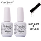 Clou Beaute Gel Nail Polish 15ml Base Foundation and No Wipe Top Coat Transparent Primer Soak off Lacquer Rose Gold Varnish